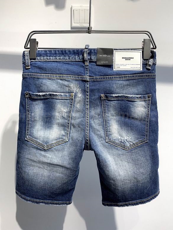 Dsquared Men's Jeans 107